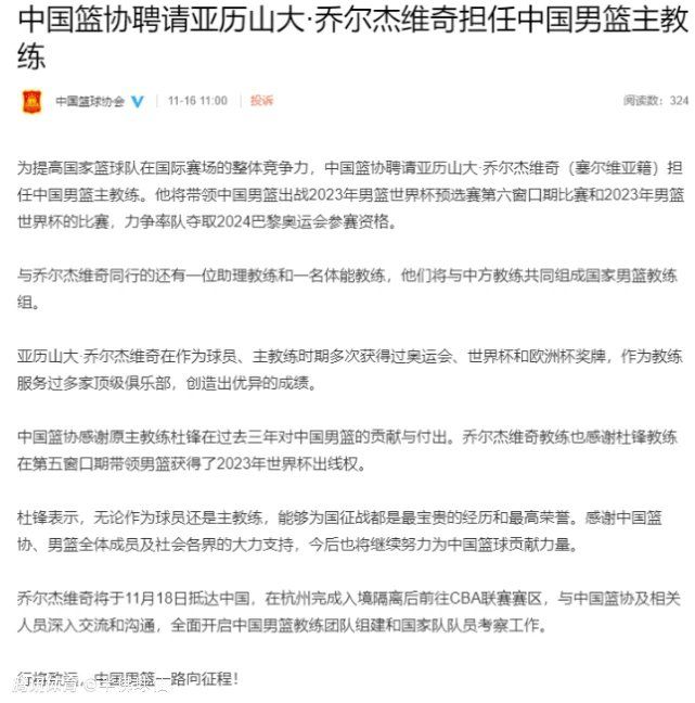 截至目前累计票房已突破14亿日元